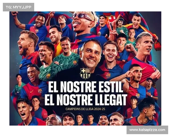 西甲赛季黄牌数排行榜揭晓 纪律严明球队与暴力犯规球队大比拼