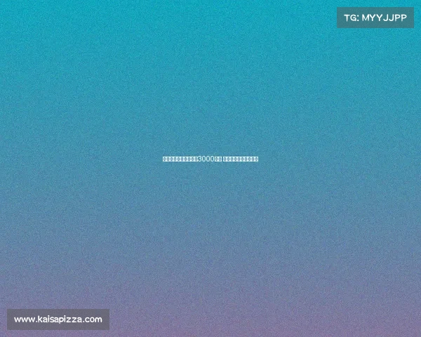 罗马为多夫比克标价超3000万欧 贝西克塔斯领跑争夺战