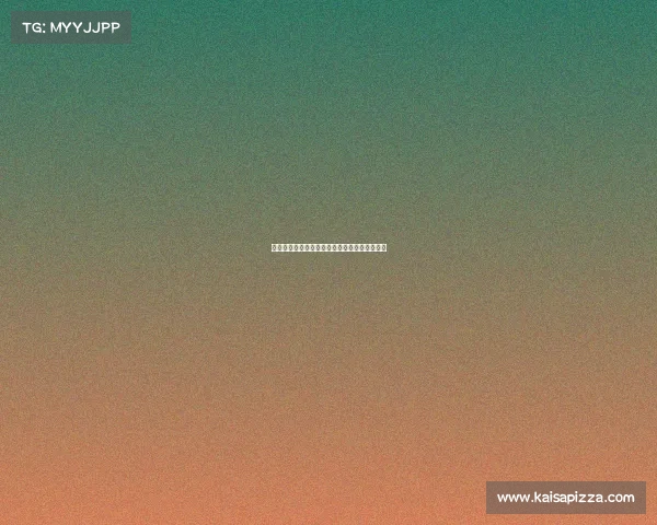 德保罗与前女友复合计划明年回阿根廷举行婚礼