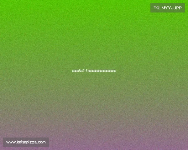 英雄联盟S赛S15前瞻:新赛季的战术创新与潜力战队分析 英雄联盟S赛S15前瞻:新赛季的战术创新与潜力战队分析