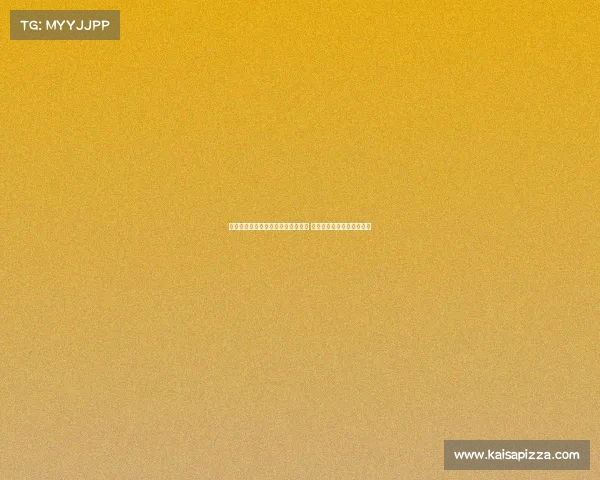 西甲积分榜形势激烈争夺进入白热化 谁将笑到最后捧起冠军奖杯