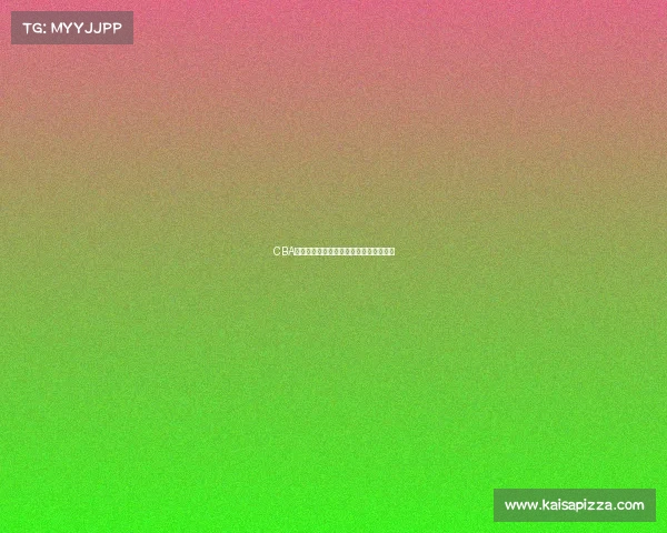 CBA主客场比赛数据分析与球队表现差异探讨 CBA主客场比赛数据分析与球队表现差异探讨