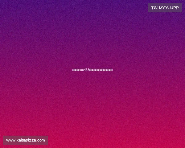 欧冠战术解析 以433阵型为核心的攻防转换与阵地布局