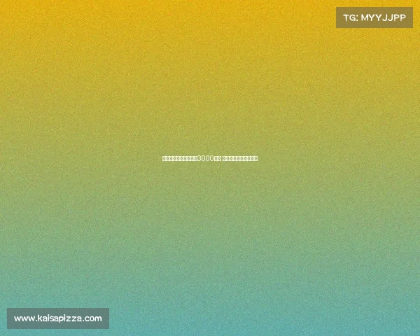 罗马为多夫比克标价超3000万欧 贝西克塔斯领跑争夺战